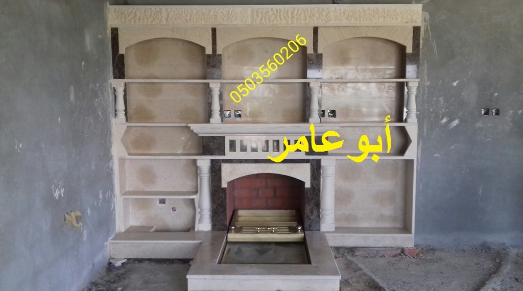 ���� ����� �� ������� ����� � ����� ���� 0503560206