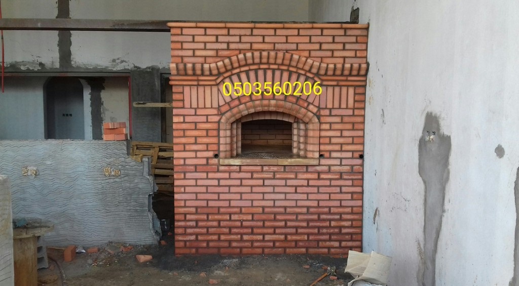 ���� ����� �� ������� ����� � ����� ���� 0503560206