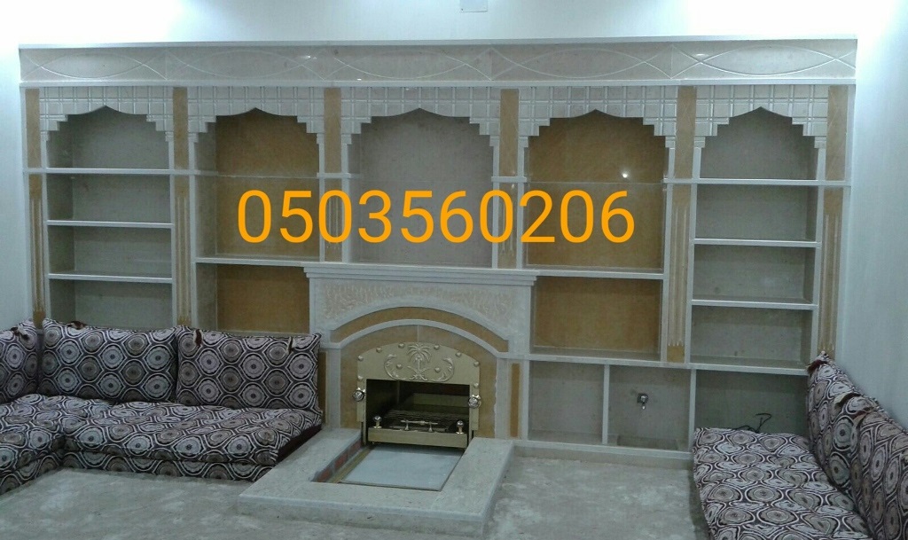 ���� ����� �� ������� ����� � ����� ���� 0503560206