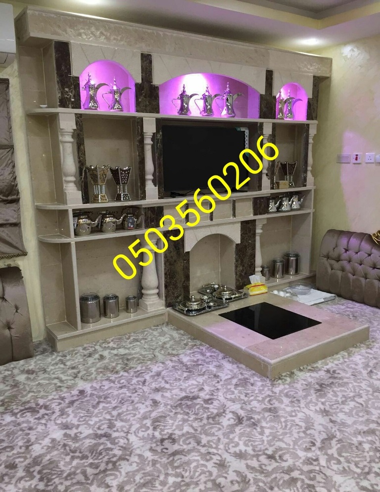 ���� ����� �� ������� ����� � ����� ���� 0503560206