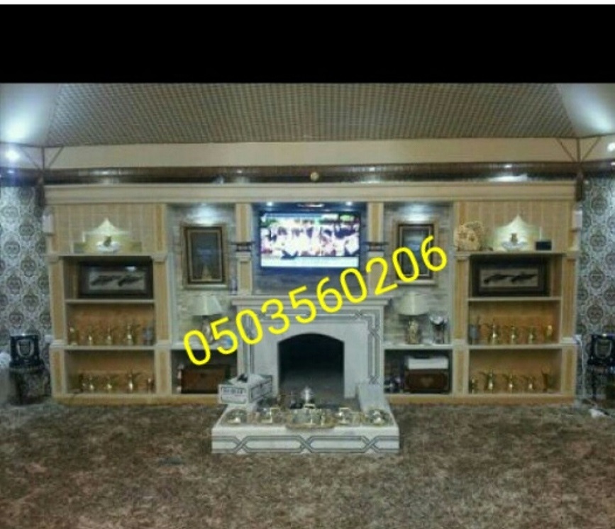 ���� ����� �� ������� ����� � ����� ���� 0503560206