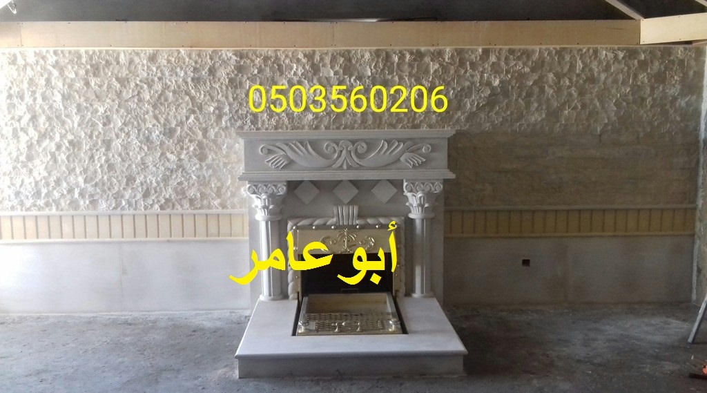 ���� ����� �� ������� ����� � ����� ���� 0503560206