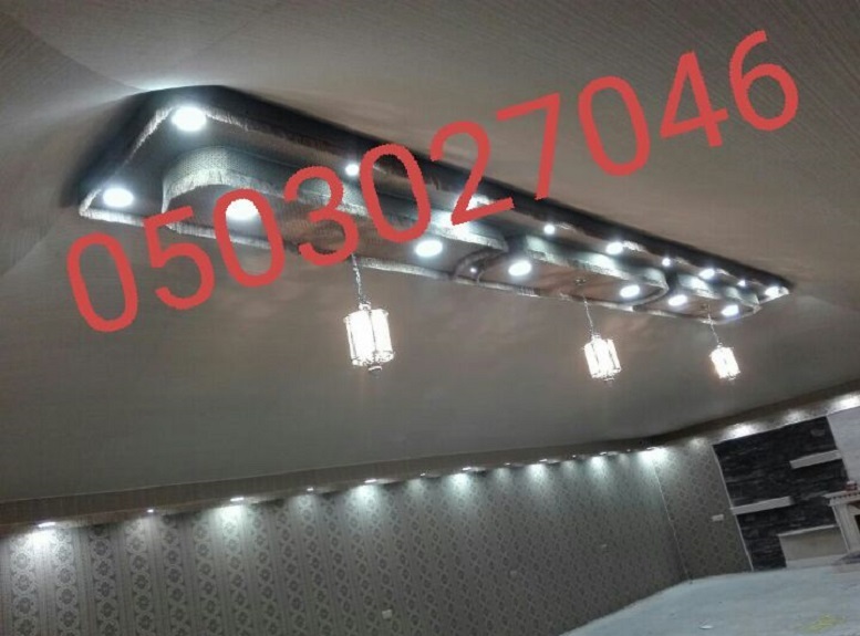  ���� ������� ������� ����� ������ ����� 0503027046