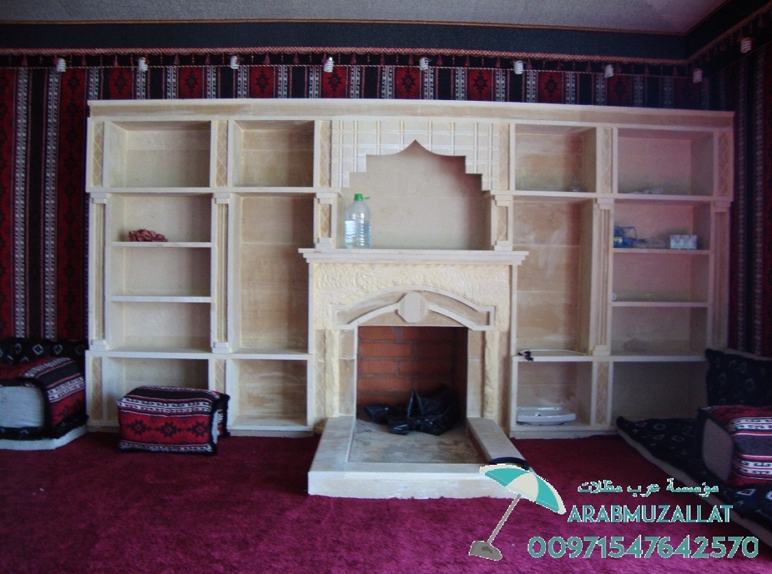 ���� ����� �� ����� ����� ������ 00971547642570