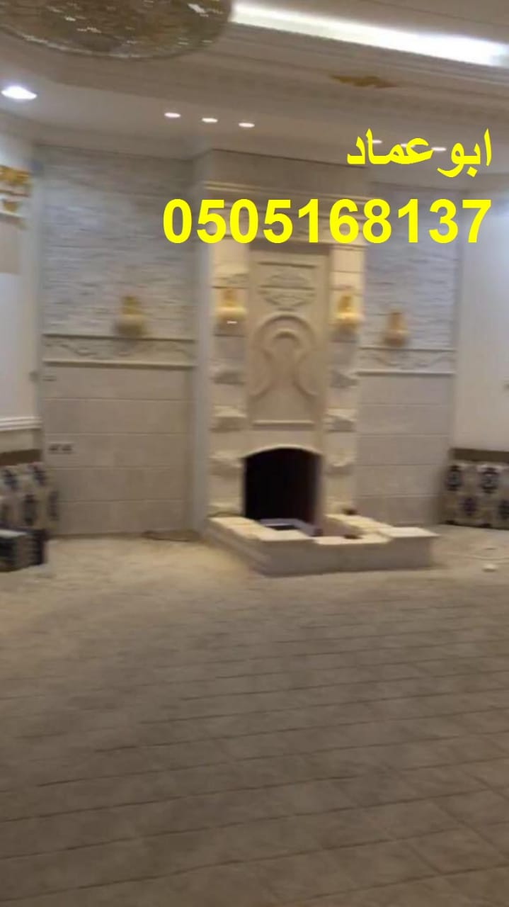 ����� ��� ����� ���� ����� ������� , 0505168137