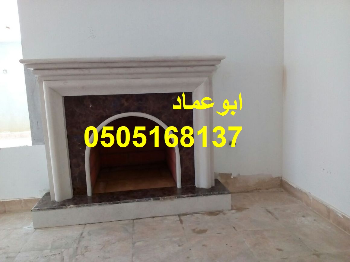 ������� ����� ����� ������� ������ ��� ���� 