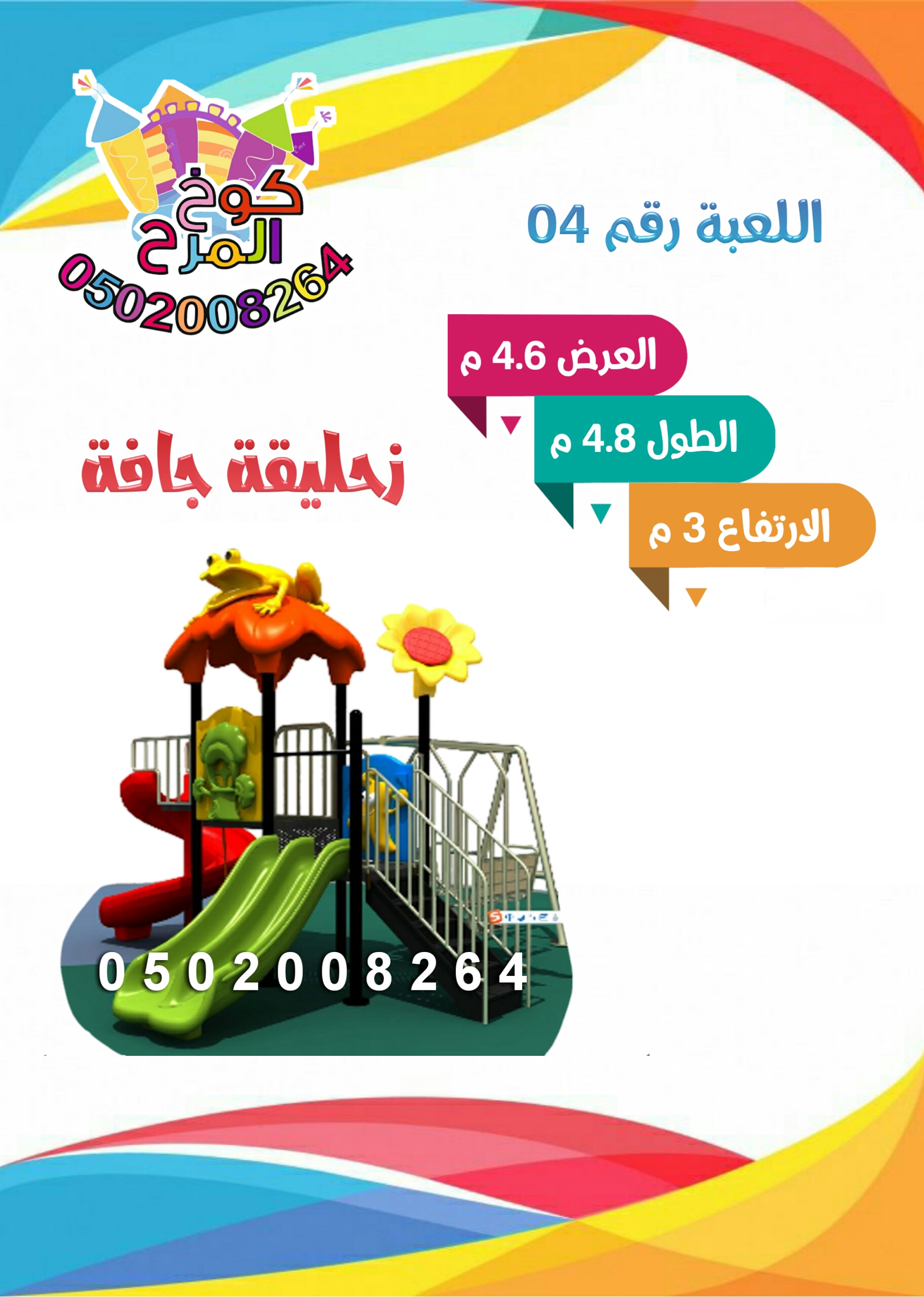 ����� ������� ����� ����� ����� 