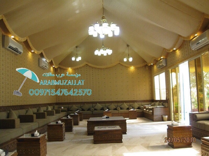  ���� ������� �������� ������ ������ ������ 00971547642570