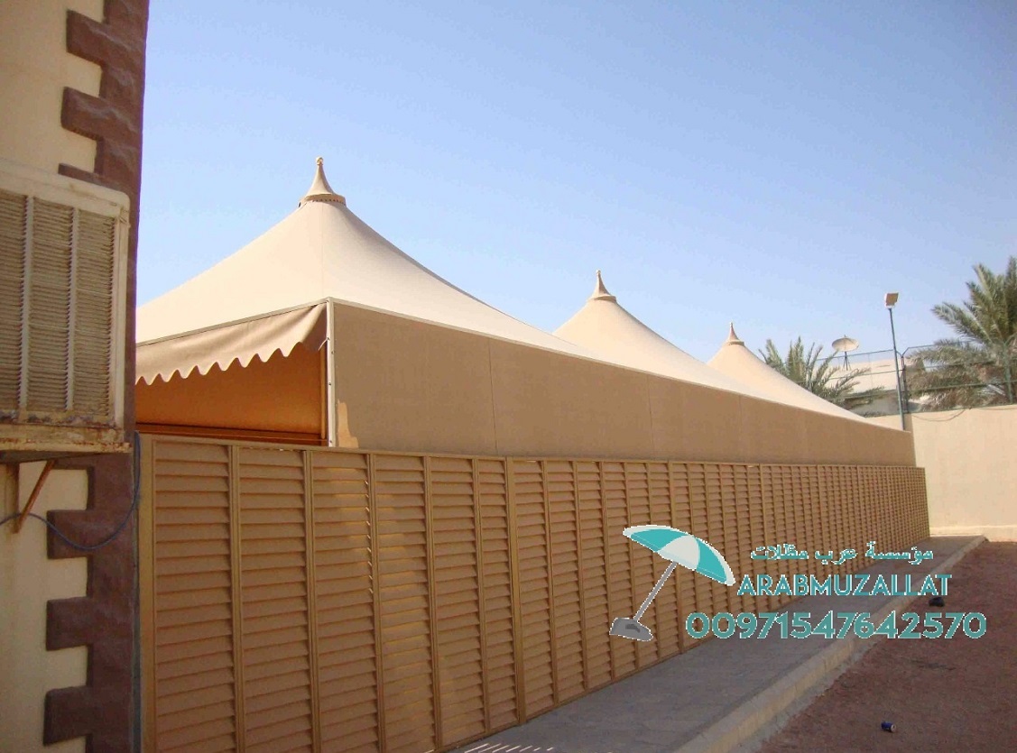  ���� ������� �������� ������ ������ ������ 00971547642570