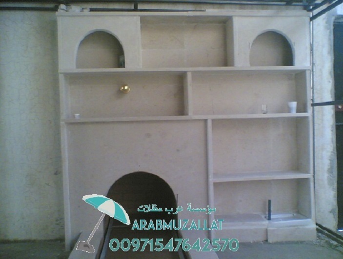  ���� ������� �������� ������ ������ ������ 00971547642570