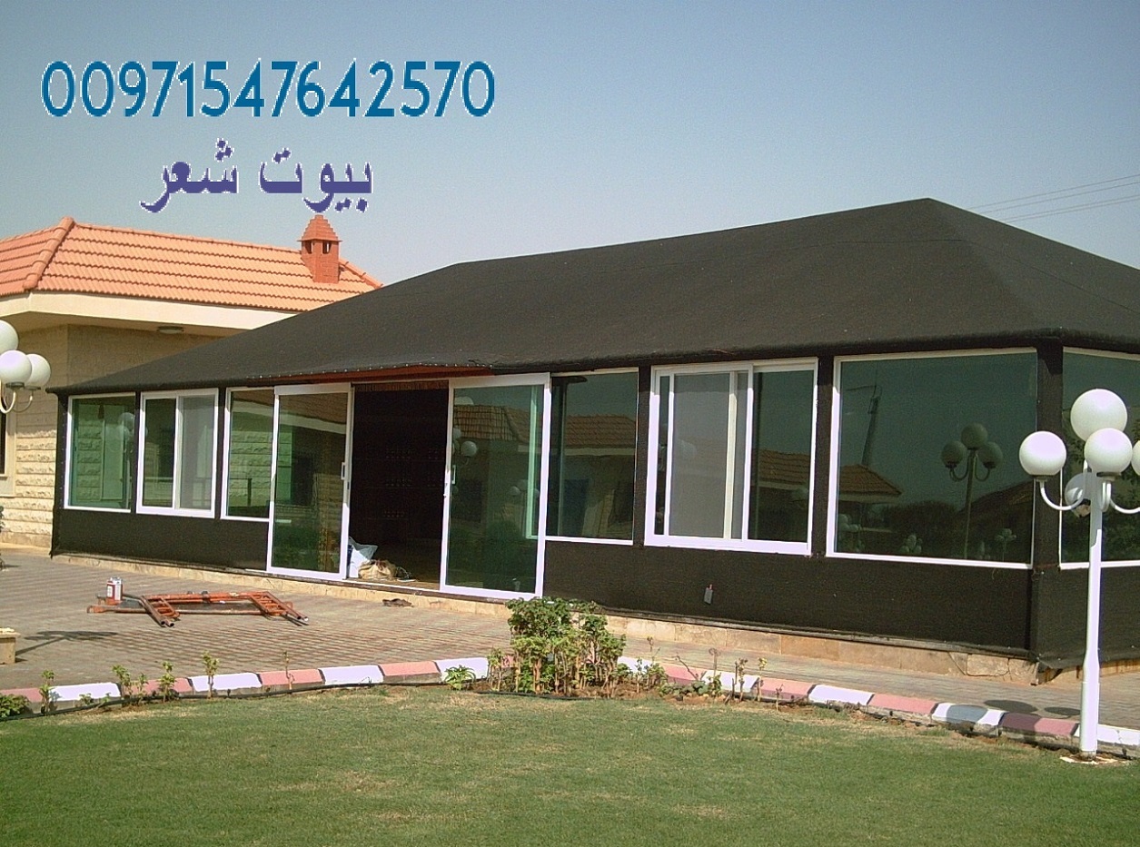  ���� ������� �������� ������ ������ ������ 00971547642570