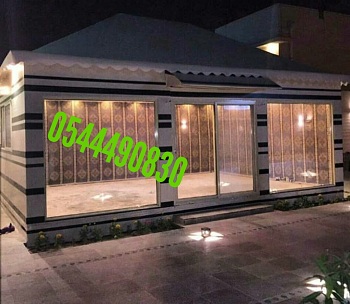 ���� ������� ����� ������ 2018_2019