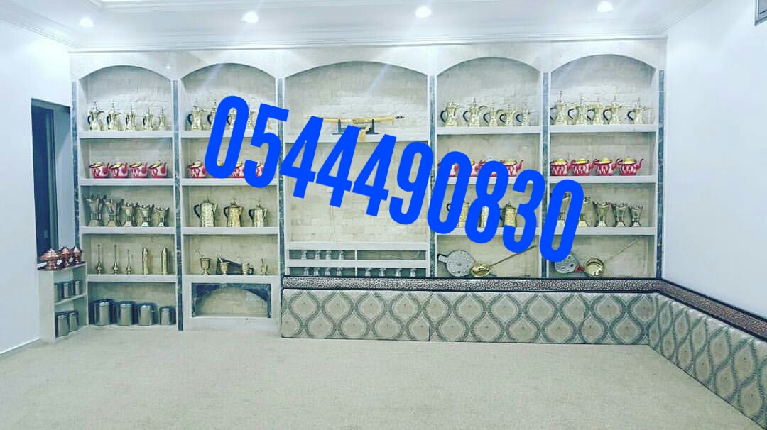 ���� ����� ������ ����� ������ , 0544490830