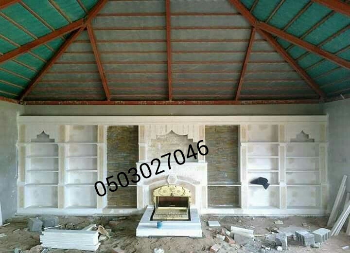 ������ ������� ����� ����� �����  0503027046