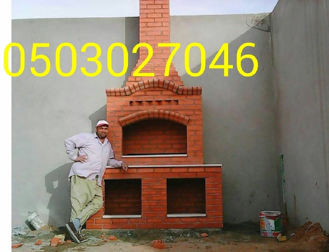 ������ ������� ����� ����� �����  0503027046