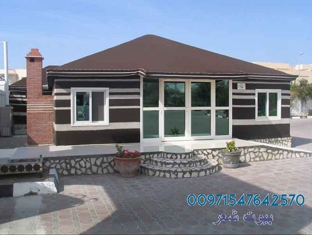  ���� ����� ����� � ����� �������� 00971547642570