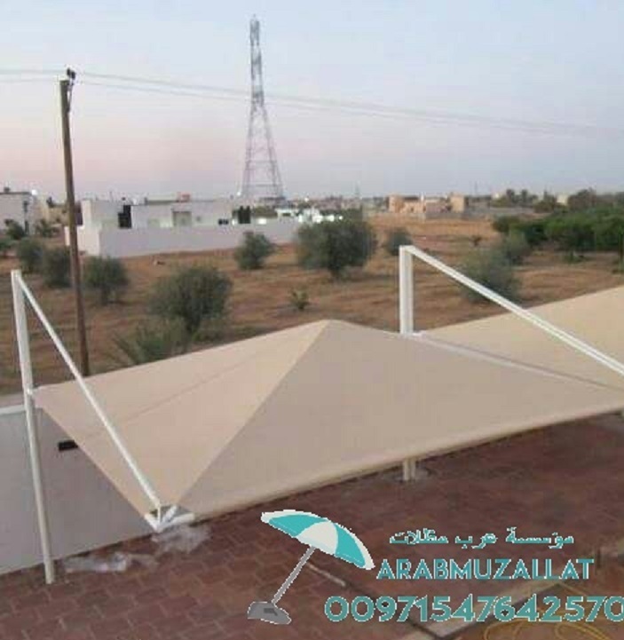 ����� ������ ���� ����� ����� ������ 00971547642570