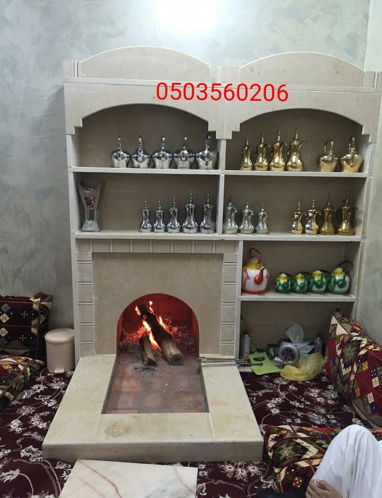 ������� ����� �������� ���� ����� ������ 0503560206