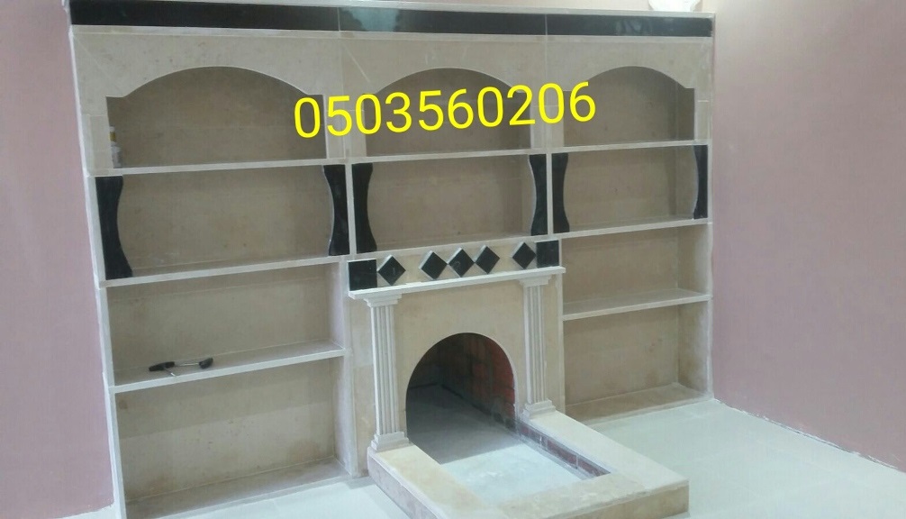 ������� ����� �������� ���� ����� ������ 0503560206