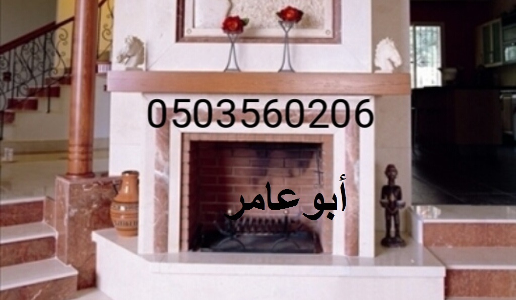 ������� ����� �������� ���� ����� ������ 0503560206