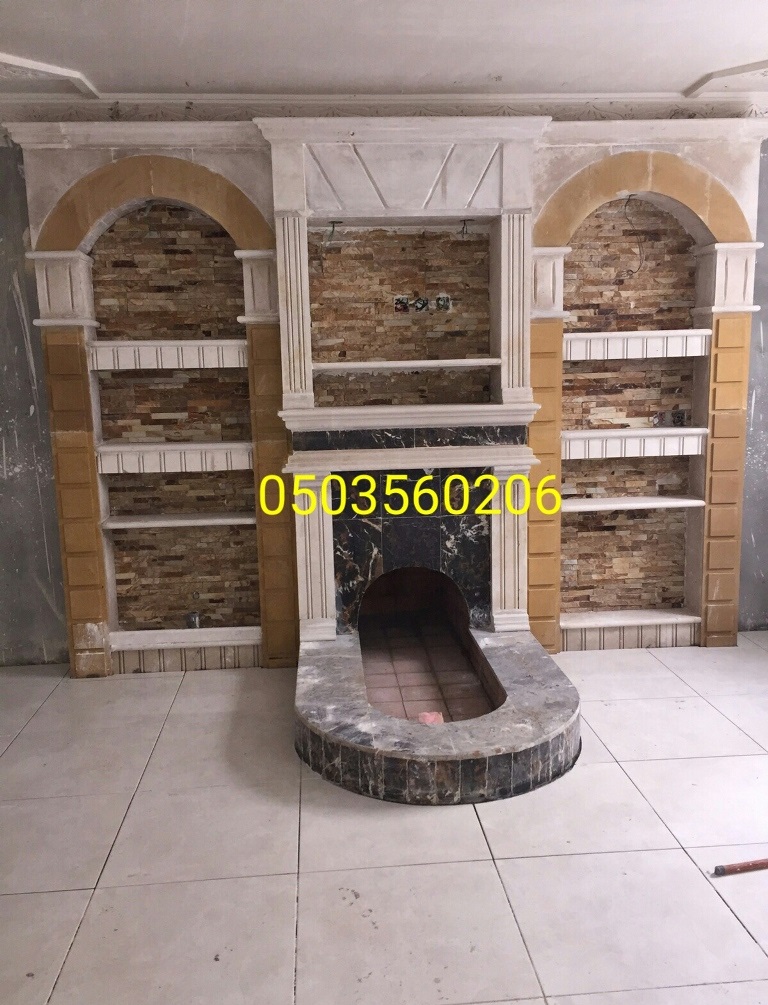 ������� ����� �������� ���� ����� ������ 0503560206