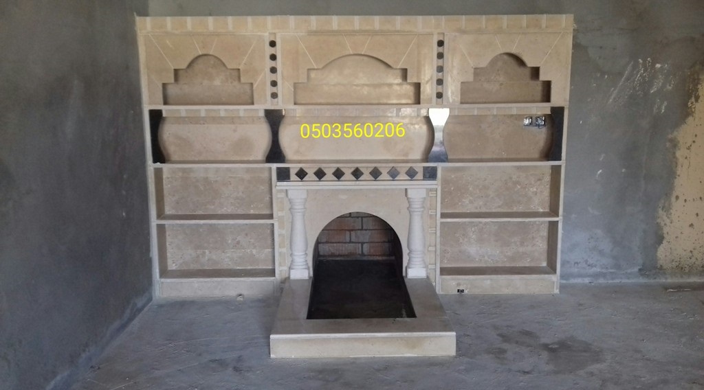 ������� ����� �������� ���� ����� ������ 0503560206