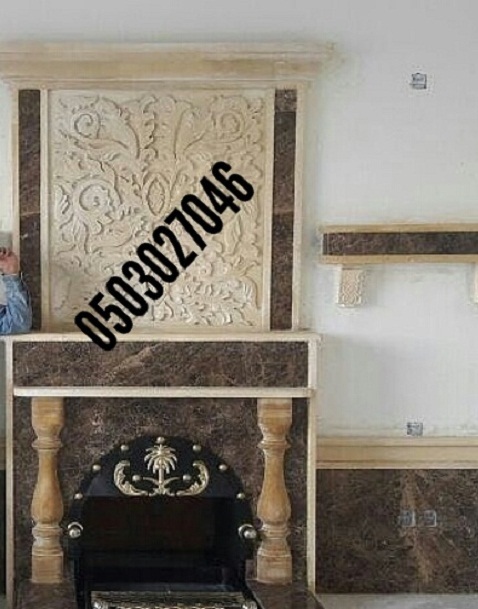  ����� ���� ������ �������� ����� 0503027046