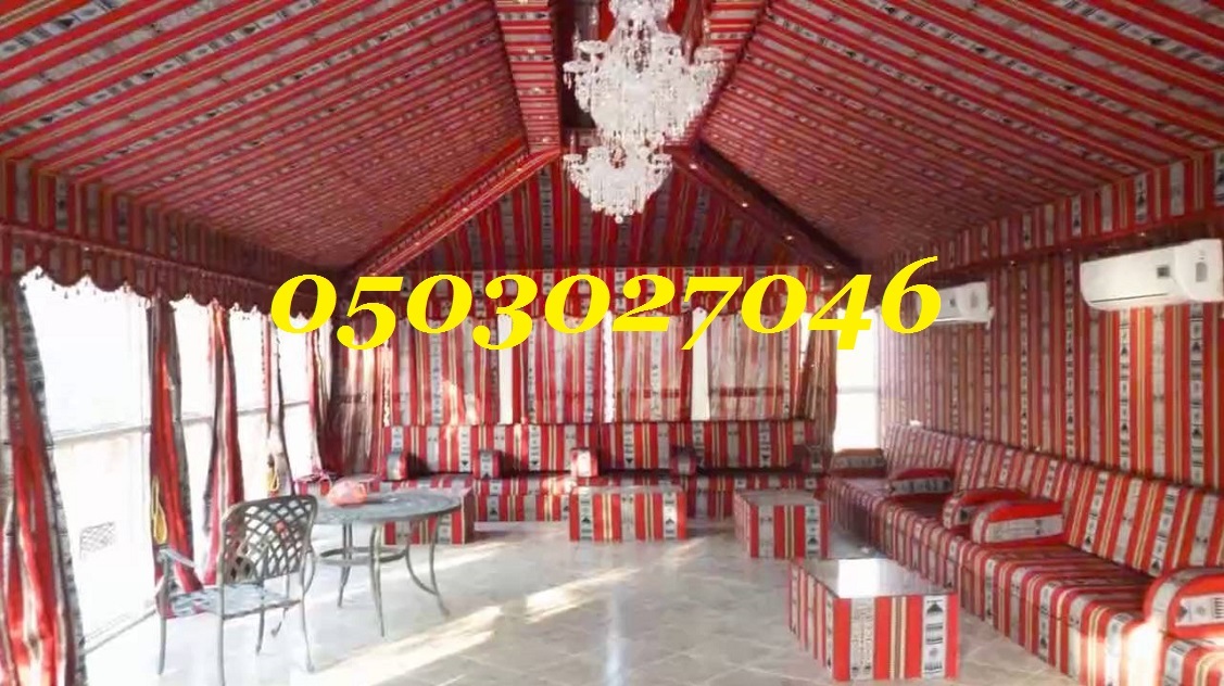  ����� ���� ������ �������� ����� 0503027046