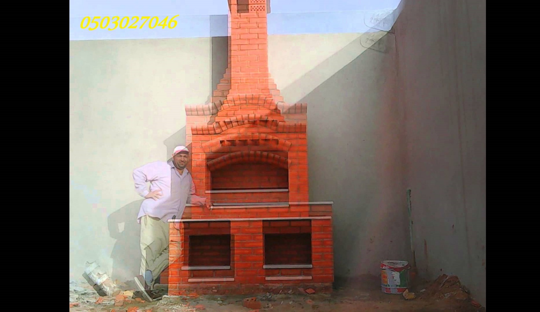  ����� ���� ������ �������� ����� 0503027046