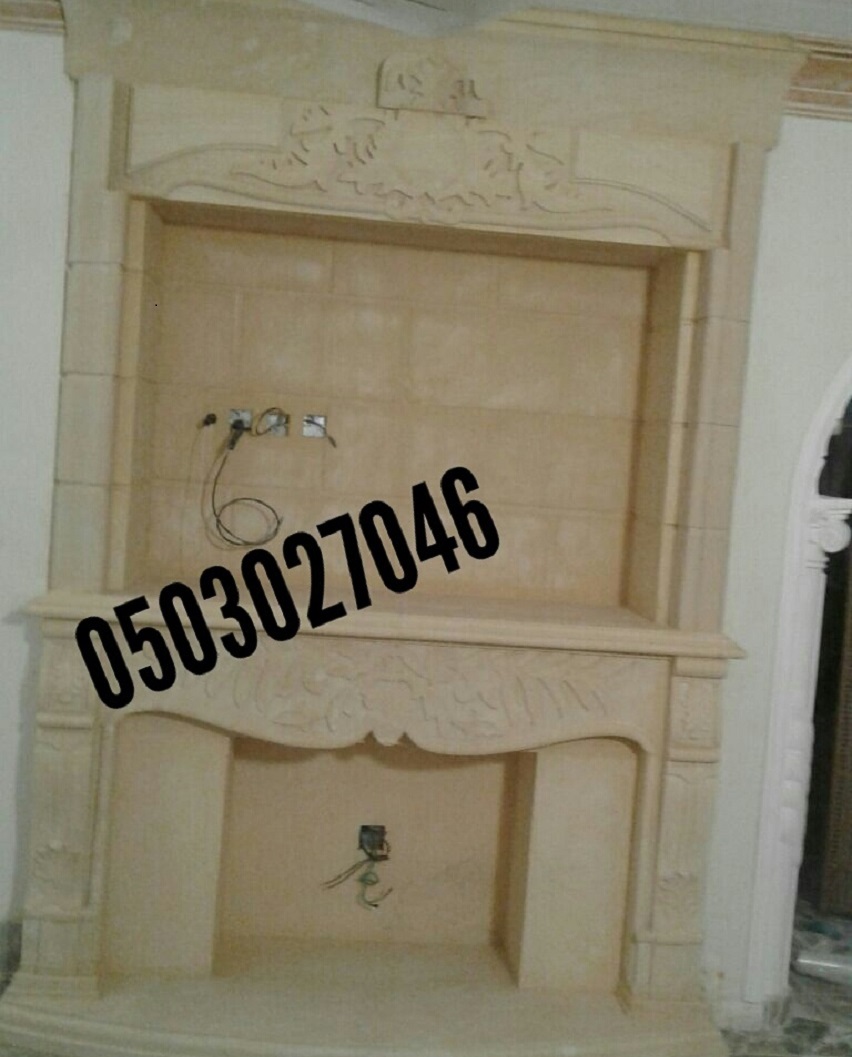  ����� ���� ������ �������� ����� 0503027046