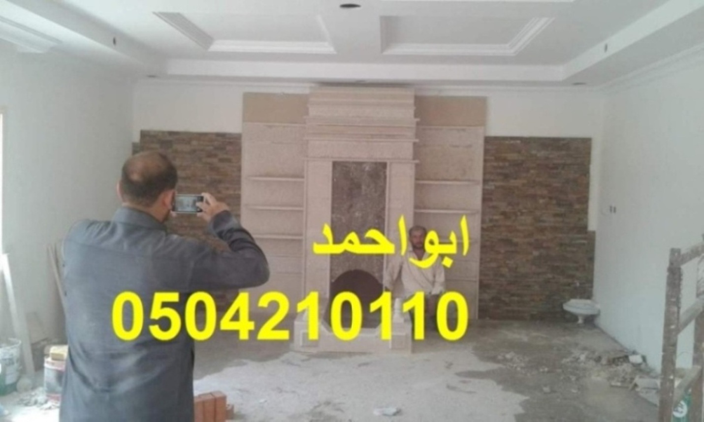 ��� ����� ���� ����� ����� ������ ����� ��������0504210110