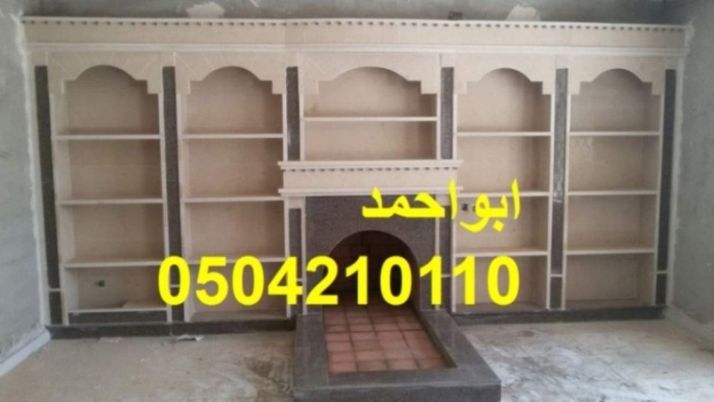 ��� ����� ���� ����� ����� ������ ����� ��������0504210110