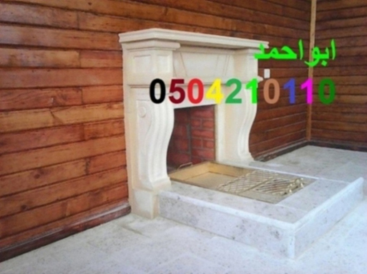 ����� ��� ���� ����� ����� �����0504210110