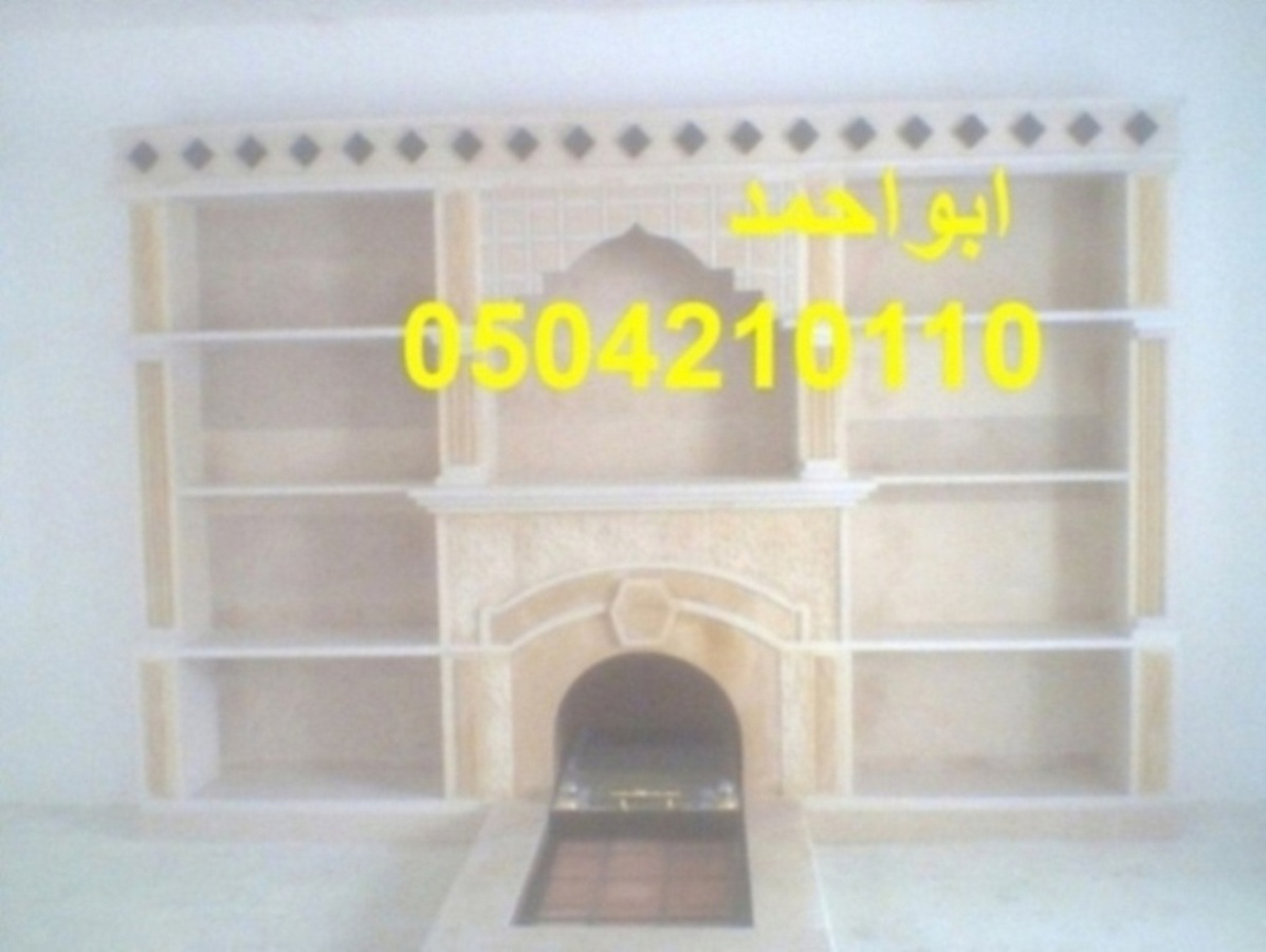 ����� ��� ���� ����� ����� �����0504210110