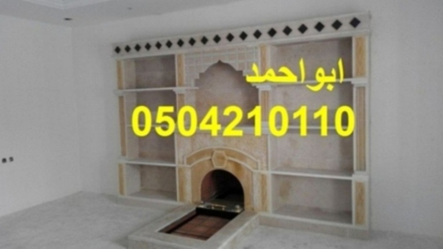 ����� ��� ���� ����� ����� �����0504210110