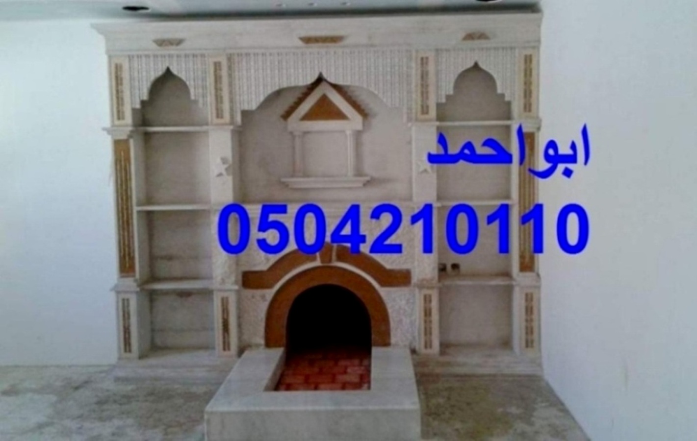 ����� ����� ��� ����� ����� ����� ���0504210110