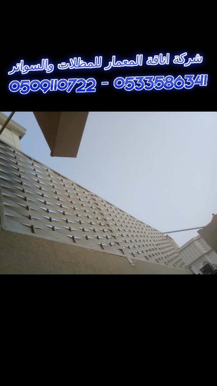 ����� ����� ������� ������ ������� �� ���� ����� ��������