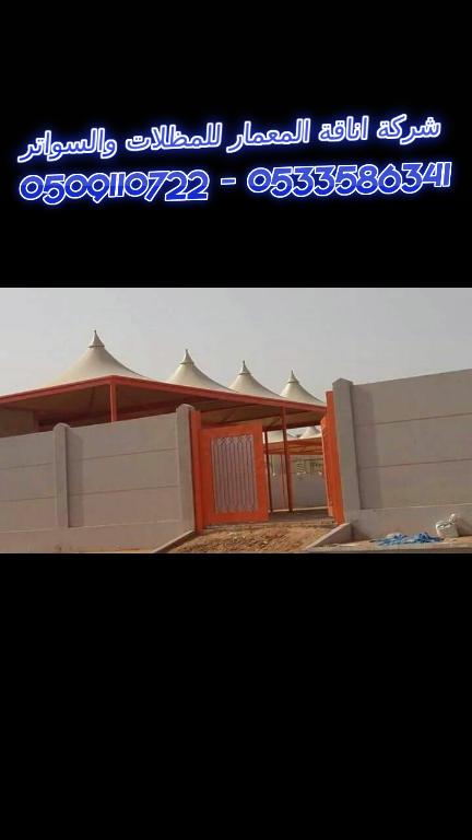 ����� ����� ������� ������ ������� �� ���� ����� ��������