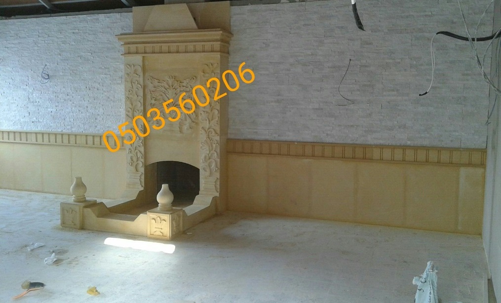  ����� ���� ������� �������� 0503560206