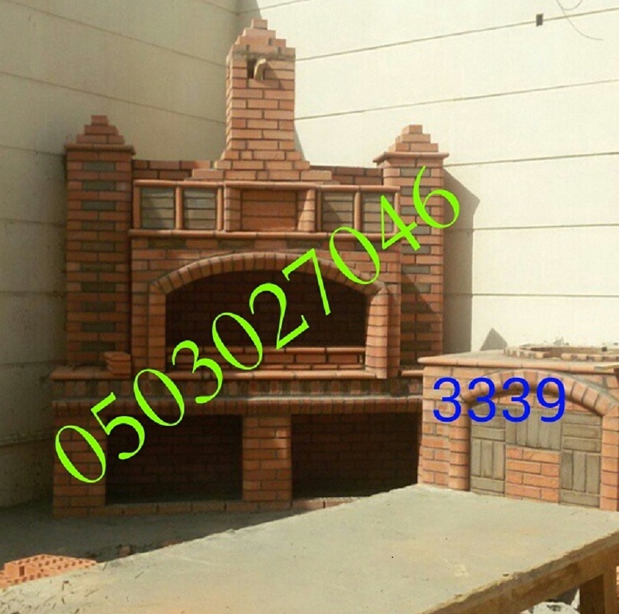 ������� ����� �������� ����� ���� 0503027046