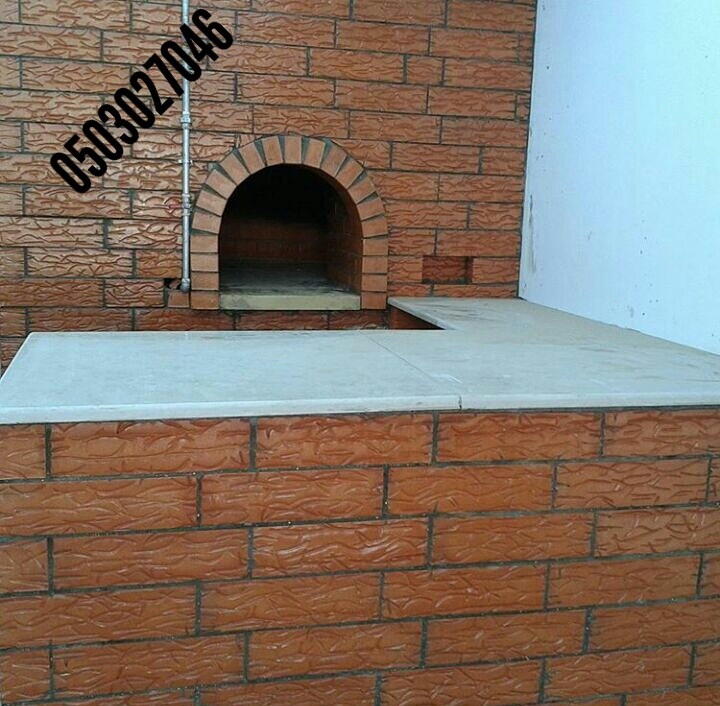 ������� ����� �������� ����� ���� 0503027046