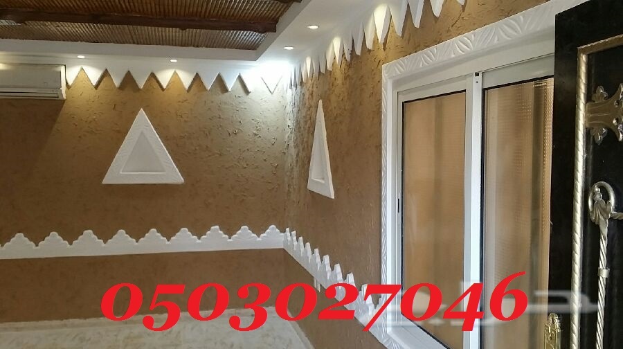 ������� ����� �������� ����� ���� 0503027046