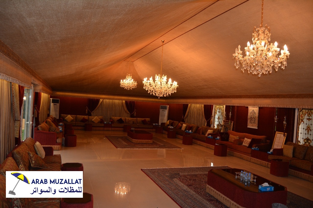 ����� ���� � ���� ����� ������ 00971547642570