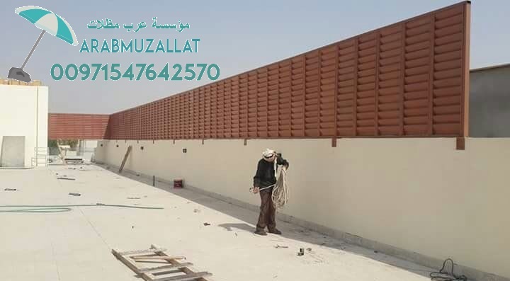 ����� ���� � ���� ����� ������ 00971547642570