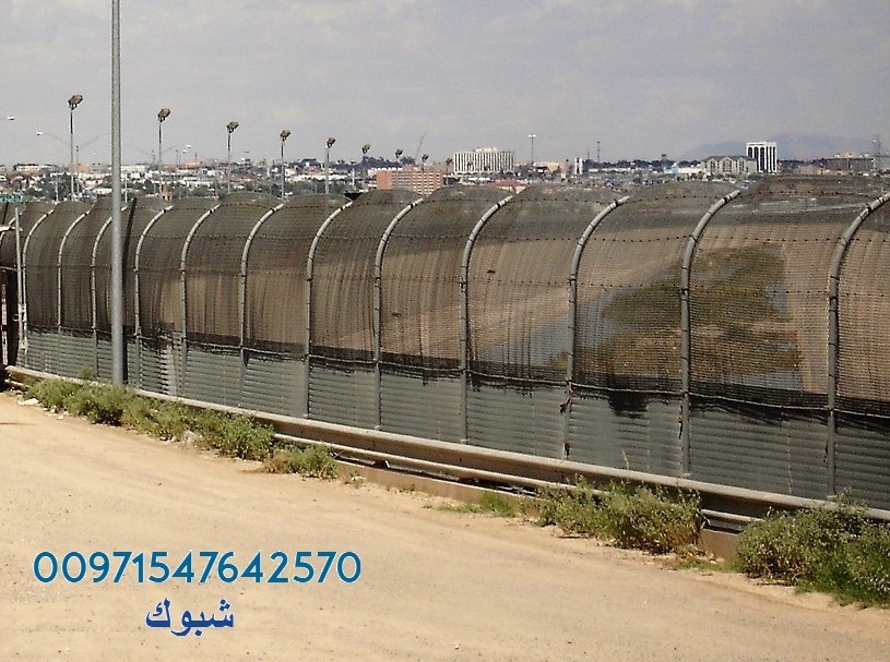 ����� ���� � ���� ����� ������ 00971547642570