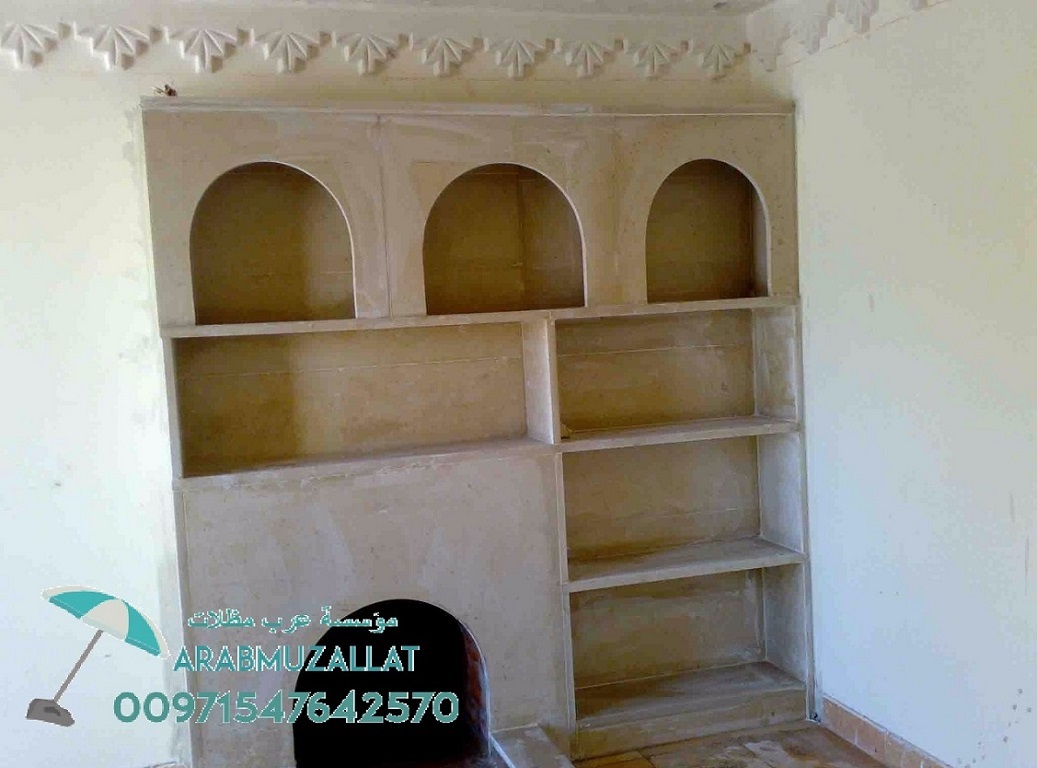 ����� ���� � ���� ����� ������ 00971547642570