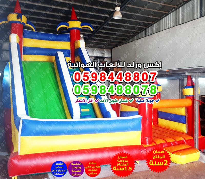  ������� �� ����� ���� ���� ������� �������� ���������� �������� �������