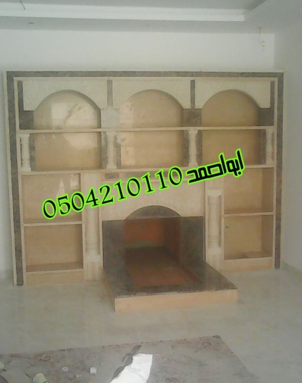 ���� ����� ��� ������� ����� ����� ������� 0504210110