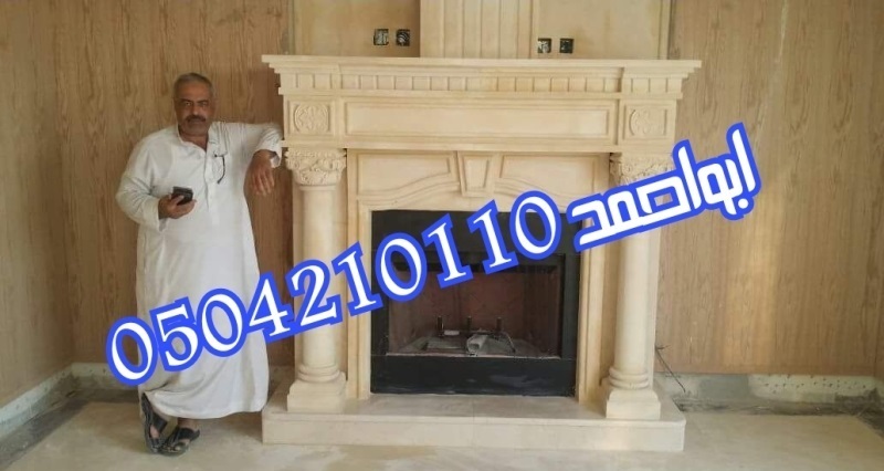 ������ ����� ������ �� ���� ������ʠ����� ��� 0504210110