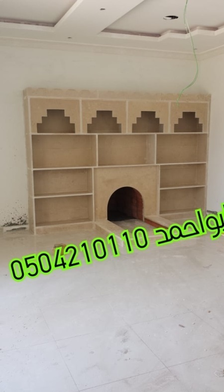 ������ ����� ������ �� ���� ������ʠ����� ��� 0504210110